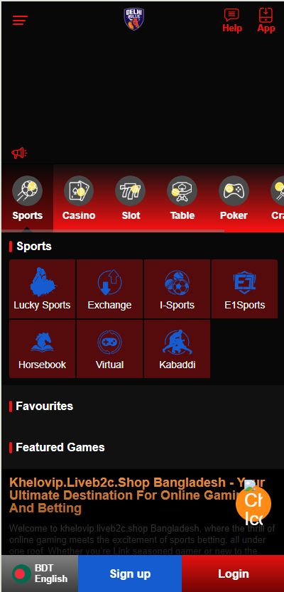 KheloVIP theme update