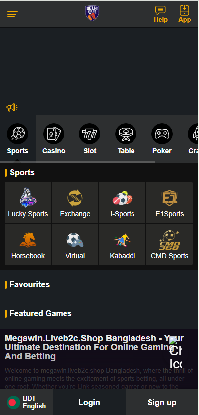 MegaWin updated theme